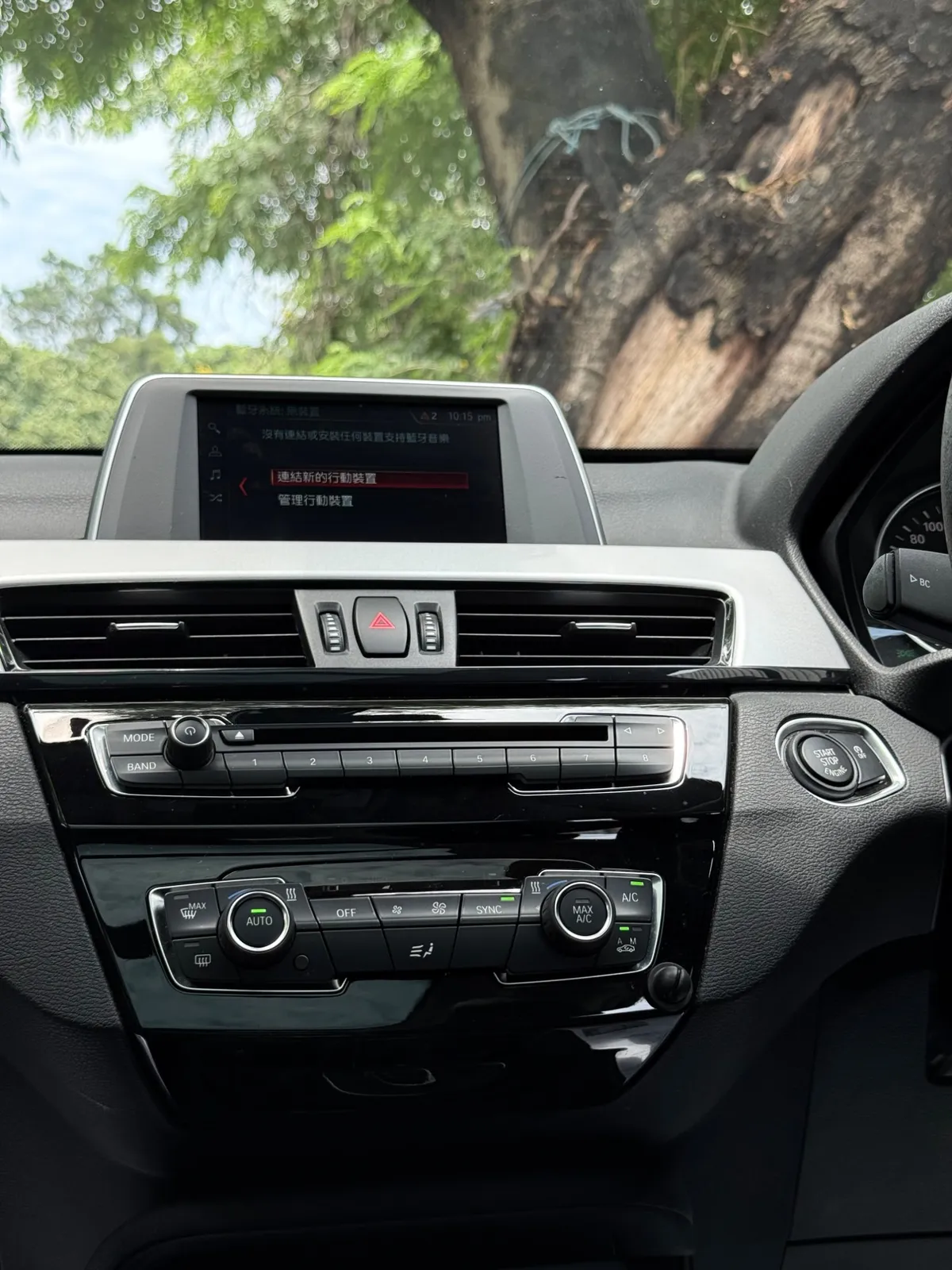 BMW X1 SDRIVE18IA